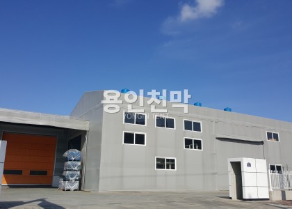 용인시 천막