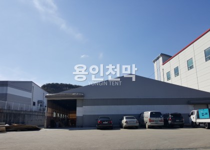 용인시 천막
