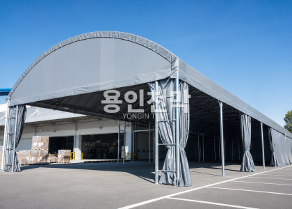용인시 천막